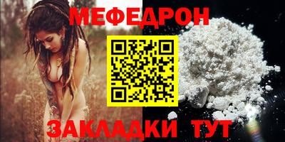 ALPHA PVP Среднеуральск