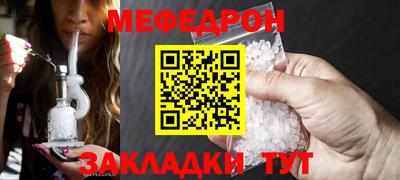 скорость mdpv Старая Купавна