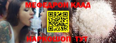 ALPHA PVP Среднеуральск