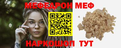 ALPHA PVP Среднеуральск
