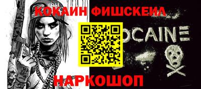 ALPHA PVP Среднеуральск
