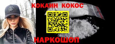 скорость mdpv Старая Купавна