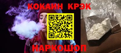 ALPHA PVP Среднеуральск