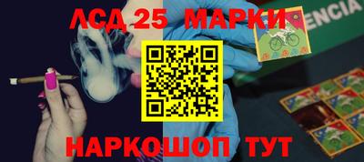 скорость mdpv Старая Купавна
