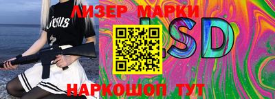 ALPHA PVP Среднеуральск