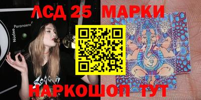 ALPHA PVP Среднеуральск