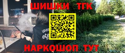 ALPHA PVP Среднеуральск