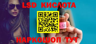 скорость mdpv Старая Купавна