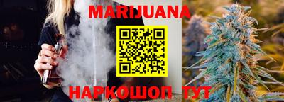 мескалин Ставрополь