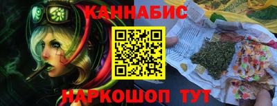 скорость mdpv Старая Купавна