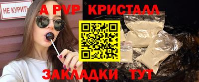 скорость mdpv Старая Купавна