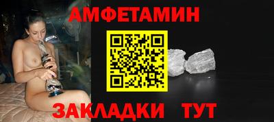 ALPHA PVP Среднеуральск