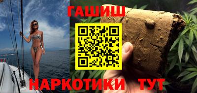 ALPHA PVP Среднеуральск
