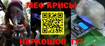 ALPHA PVP Среднеуральск