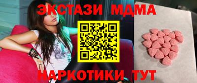 скорость mdpv Старая Купавна