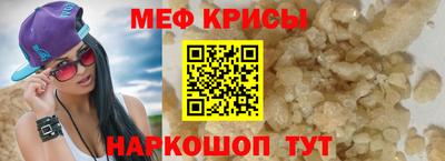 ALPHA PVP Среднеуральск